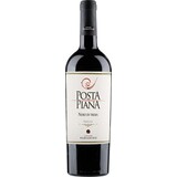 Paradiso Posta Piana Nero di Troia 2022 Paradiso Posta Piana Nero di Troia 2022