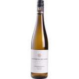 Matthias Müller Bopparder Hamm Riesling Spätlese 2023 Matthias Müller Bopparder Hamm Riesling Spätlese 2023
