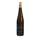 Matthias Müller Feuerlay Riesling trocken VDP. Großes Gewächs 2023 Matthias Müller Feuerlay Riesling trocken VDP. Großes Gewächs 2023