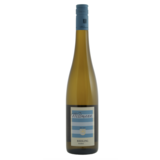 Wittmann Riesling trocken Estate 2023 Wittmann Riesling trocken Estate 2023