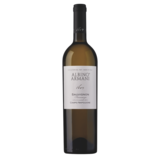 Albino Armani Sauvignon 'Campo Napoleone' 2024 Albino Armani Sauvignon 'Campo Napoleone' 2024