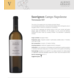 Albino Armani Sauvignon 'Campo Napoleone' 2025 Albino Armani Sauvignon 'Campo Napoleone' 2025