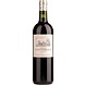 Fine & Rare Château Cantemerle, Haut-Médoc 2020 Fine & Rare Château Cantemerle, Haut-Médoc 2020