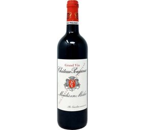 Fine & Rare  Château Poujeaux, Moulis-en-Médoc 2020 Fine & Rare  Château Poujeaux, Moulis-en-Médoc 2020