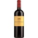 Fine & Rare Château Lynch-Moussas, Pauillac 2020 Fine & Rare Château Lynch-Moussas, Pauillac 2020