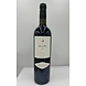 Fine & Rare Álvaro Palacios Finca Dofí 2008 Fine & Rare Álvaro Palacios Finca Dofí 2008