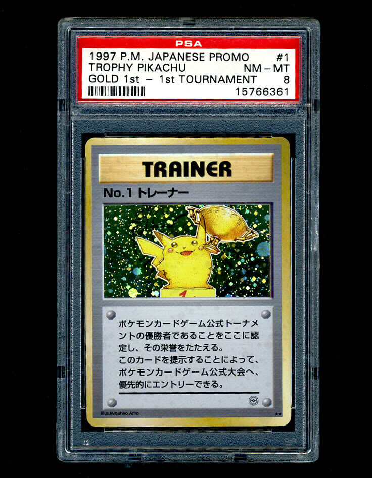 No 1. Trophy Pikachu
