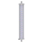 Aquatlantis Easy LED universal 2.0 freshwater 438 mm