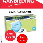 Mondmaskers aanbieding 5stuks