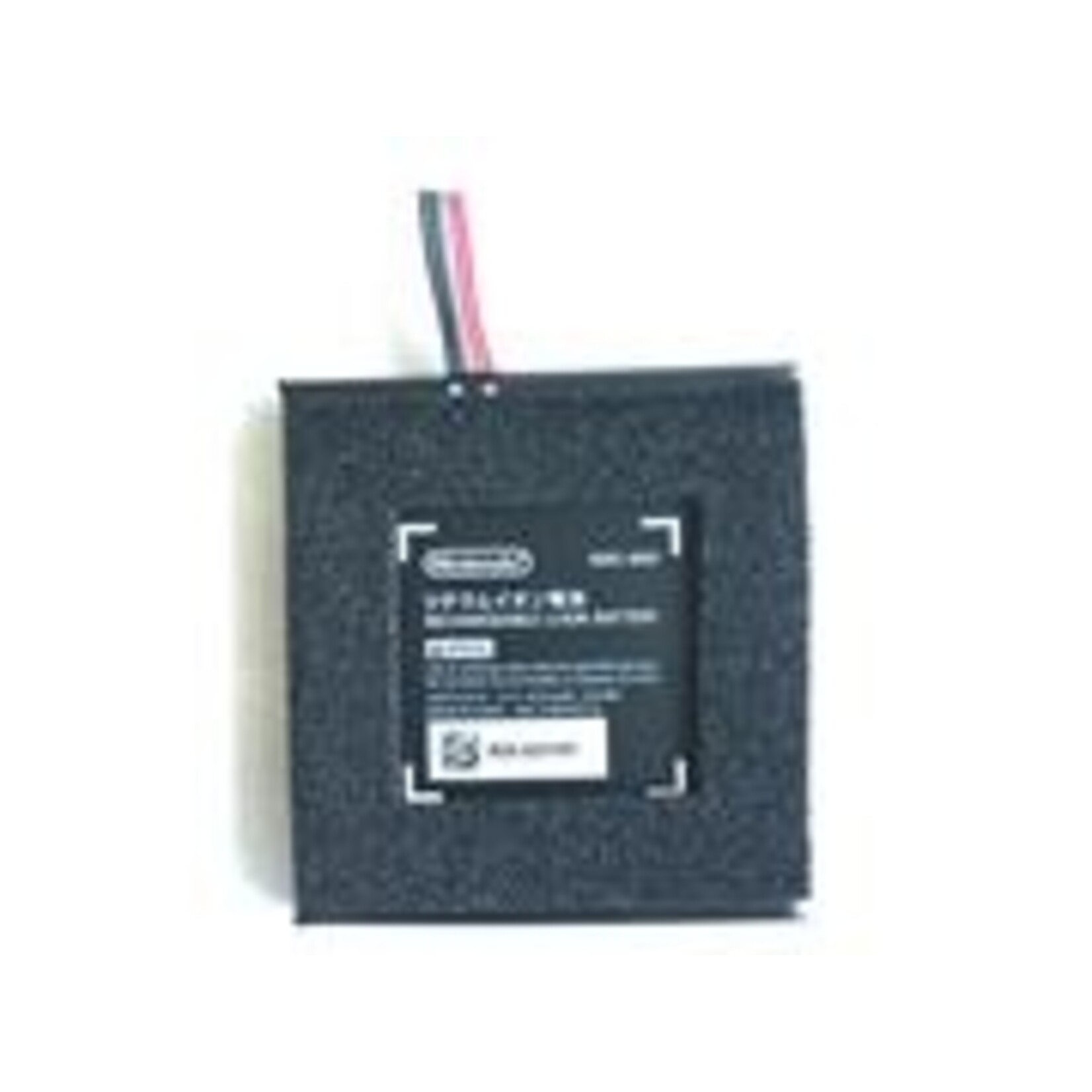 Nintendo Switch HAC-001 Battery