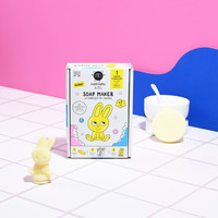 DIY KIT Bunny Soap Maker