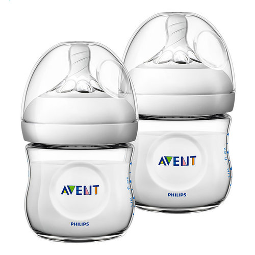 Avent Natural 2.0 zuigfles 125ml duo Avent Natural 2.0 zuigfles 125ml duo