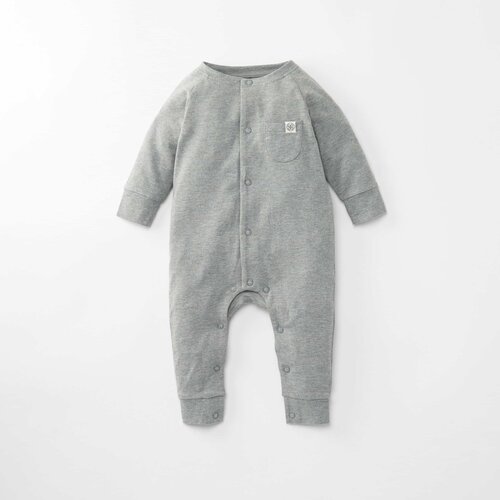 cloby BABYPAKJE STONE GREY