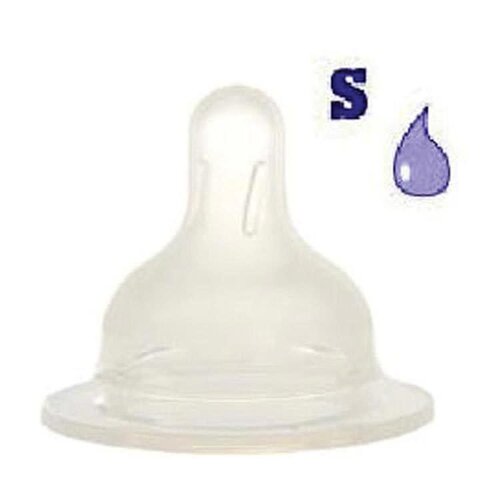 Difrax SOFT fl speen breed S 2st Difrax SOFT fl speen breed S 2st