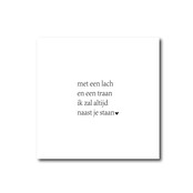 Square | Met een lach en een traan | 9,5 CM Square | Met een lach en een traan | 9,5 CM