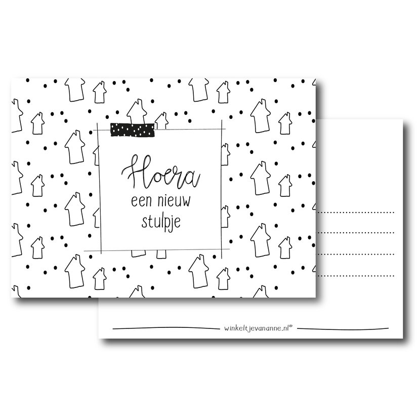 Ansichtkaart | Nieuw stulpje