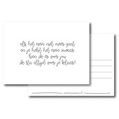 Ansichtkaart |  Als het even niet meer gaat...