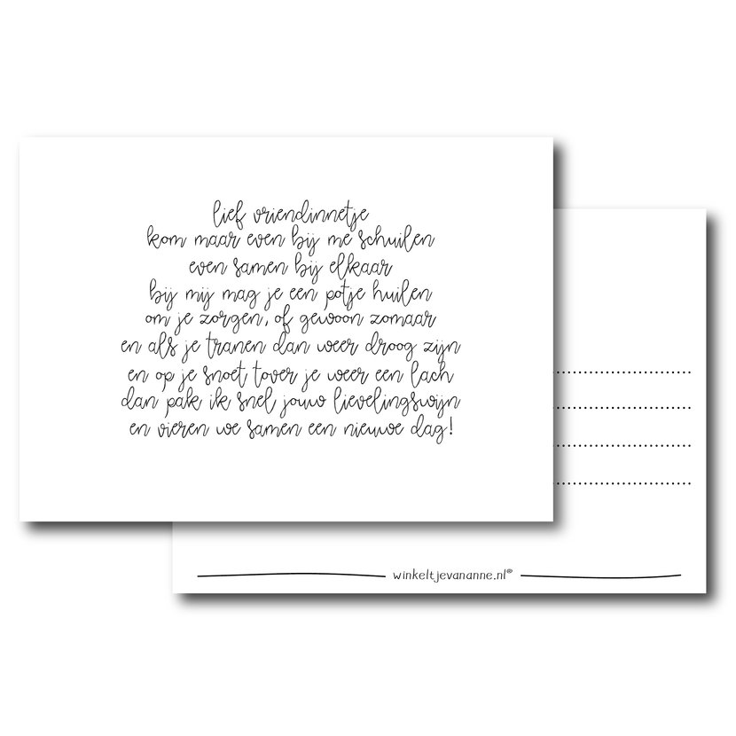 Ansichtkaart | Kom maar even schuilen...