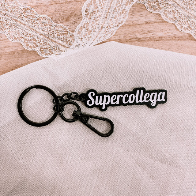 Sleutelhanger | Supercollega