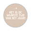 winkeltjevananne.nl Onderzetter | Beige | Wijnste tijd