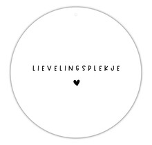 Roundie |  Muurcirkel | Lievelingsplekje