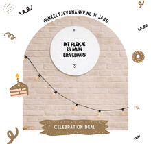 FEEST DEAL | Muurcirkel 30 CM | Dit plekje is mijn lievelings