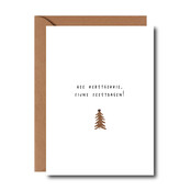 Kerstkaart | Kerstgekkie