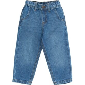 The New The New | Rafael Jeans