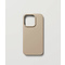 Nudient Nudient Thin Precise Case Apple iPhone 14 Pro V3 Clay Beige - MS
