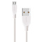 Mobiparts Mobiparts Micro USB to USB Cable 2A 2m White