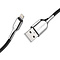 Cygnett Cygnett Armoured Braided Lightning to USB Cable 3m Black