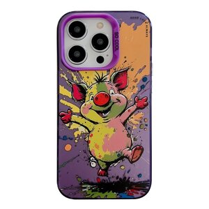 iPhone 15 Pro Dierenpatroon Olieverfschilderij Serie Telefoonhoesje (Happy Pig)