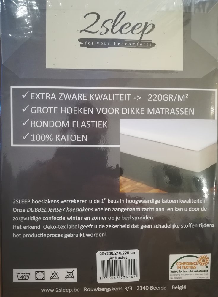 2SLEEP Belgisch merk Jersey  drap-housse blanc