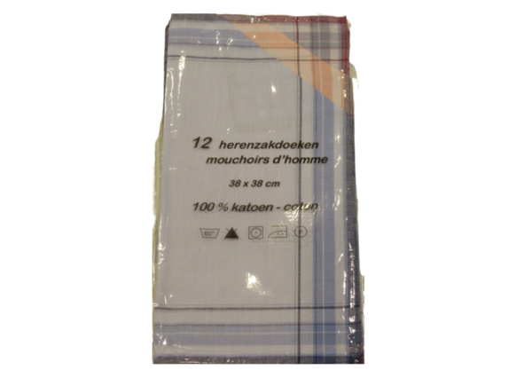2SLEEP Belgisch merk Herenzakdoeken1  (38x38) 2SLEEP Belgisch merk Herenzakdoeken1  (38x38)