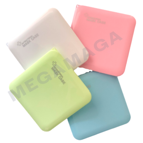 Facemask case