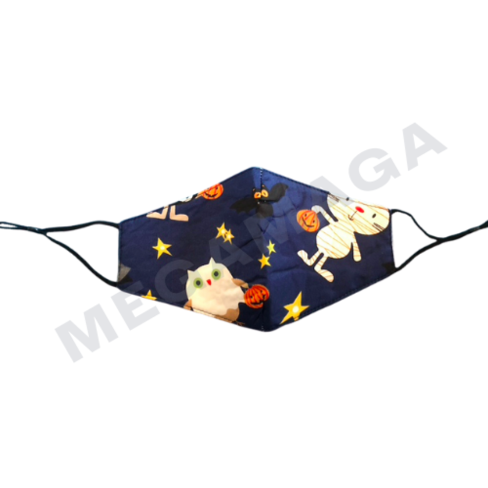 Masque buccaux enfant Masque buccaux enfant