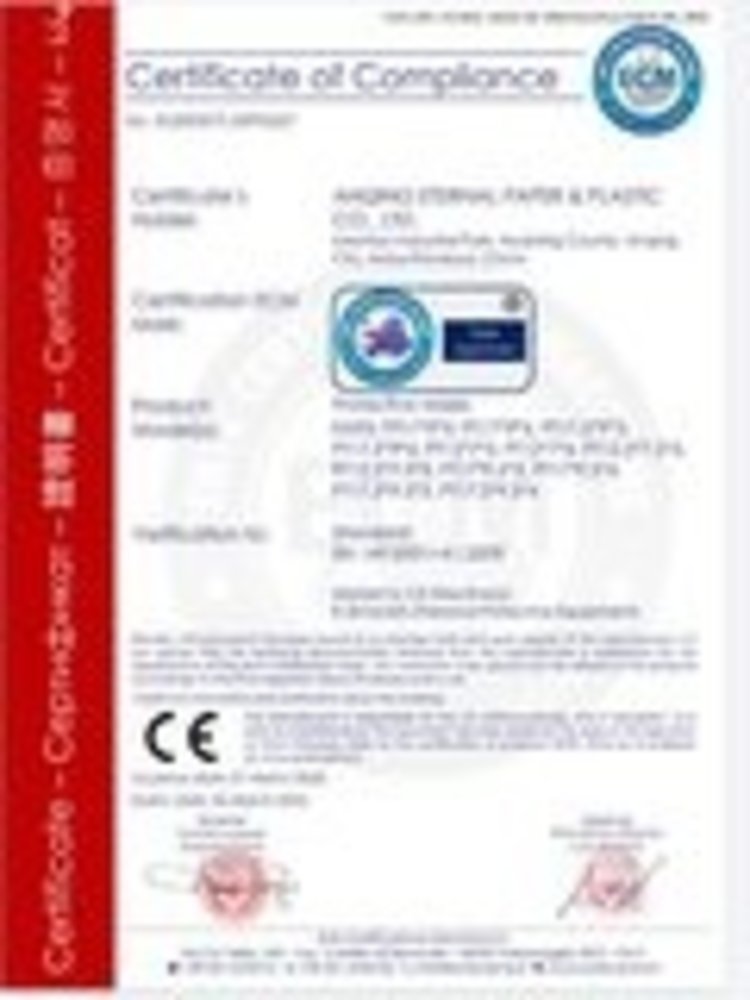 Disposable protective face mask-black Disposable protective face mask-black