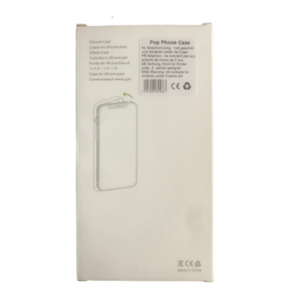 Pop it GSM cover / 40st mix