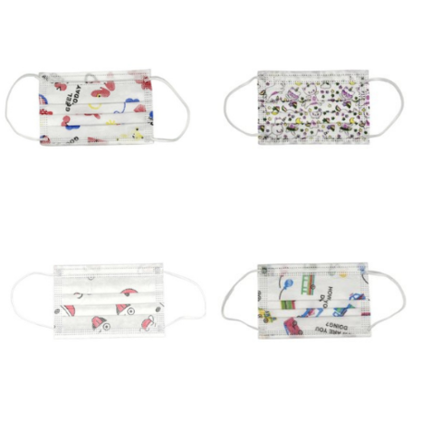 Disposable children facemask-mix prints Disposable children facemask-mix prints
