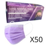 Disposable facemask purple / 50pcs pack