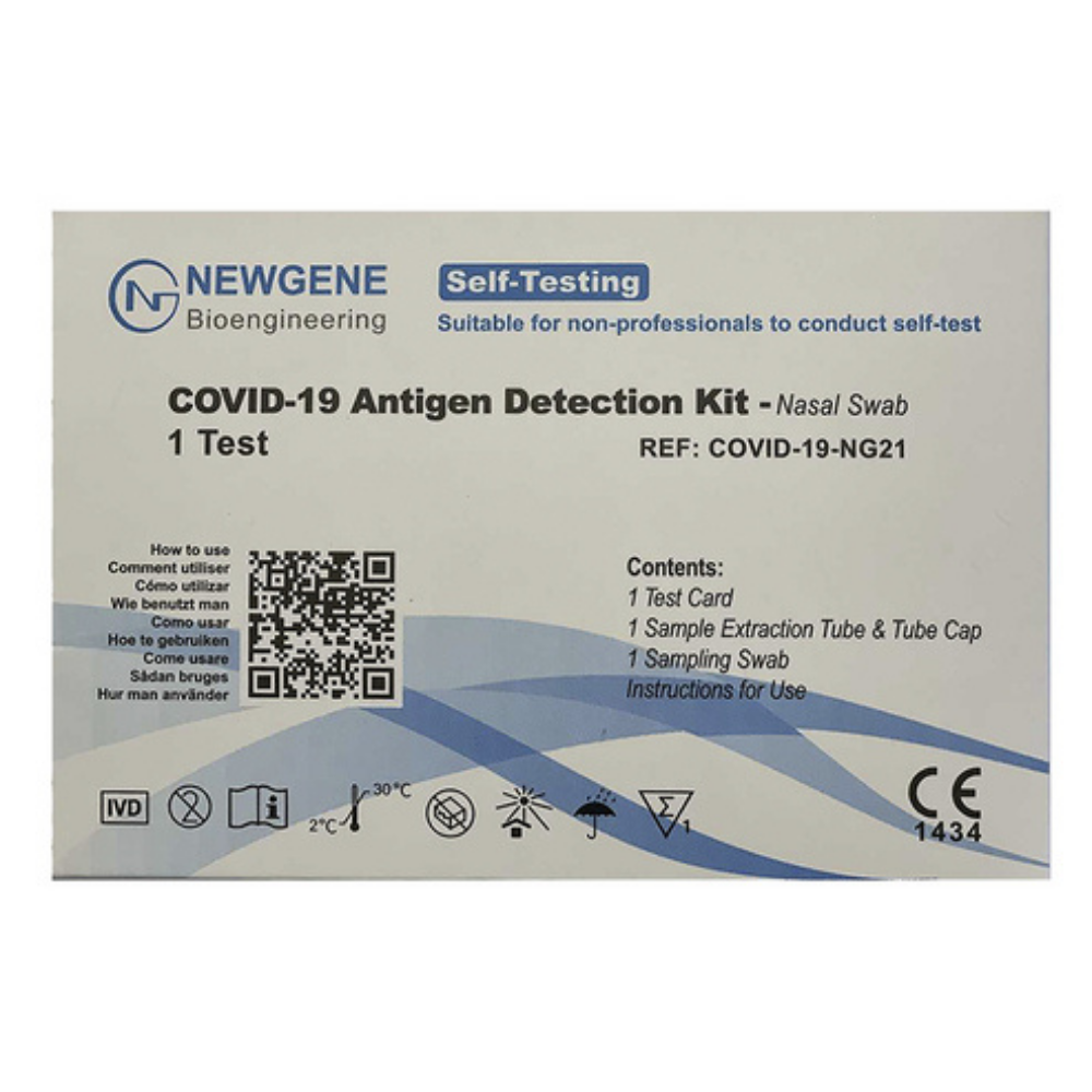 Newgene covid19 selftest- 500pcs - price pcs Newgene covid19 selftest- 500pcs - price pcs