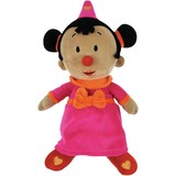 Plush Bumba: Bumbina 20 cm Plush Bumba: Bumbina 20 cm