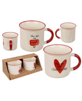 Set of 2 Mugs "You are my everything" & "You are my happy place" 9x8.5cm Set of 2 Mugs "You are my everything" & "You are my happy place" 9x8.5cm