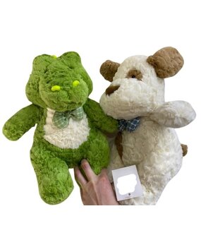 Animal with bow plush 30cm