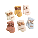 BellaBelga - Belgisch merk Kids mitt - Petit Nœud Papillon - Mixed colours BellaBelga - Belgisch merk Kids mitt - Petit Nœud Papillon - Mixed colours