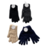Unisex glove - Knitted (with fur lining) - mix colours Unisex glove - Knitted (with fur lining) - mix colours