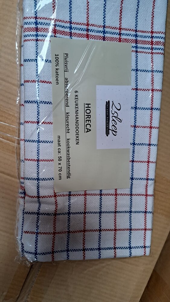 Kitchen towel - HORECA 50x70 cm-price for 6pcs Kitchen towel - HORECA 50x70 cm-price for 6pcs