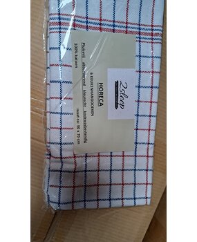 Keukenhanddoek HORECA 50x 70 cm prijs vr 6st pak 100% katoen Keukenhanddoek HORECA 50x 70 cm prijs vr 6st pak 100% katoen