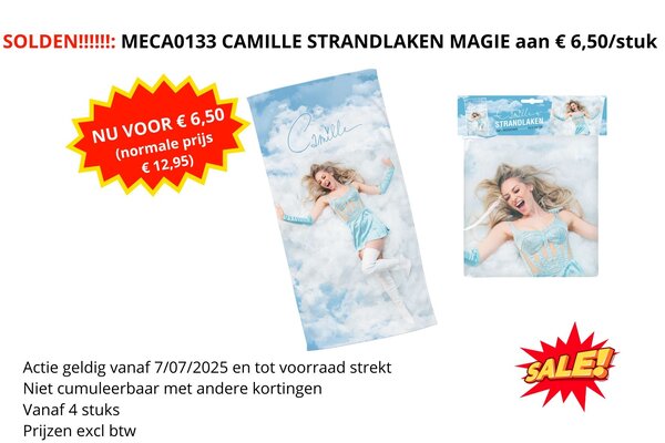 Camille: Beach towel (70 x 140 cm), Magic Camille: Beach towel (70 x 140 cm), Magic