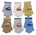 Gants pour enfants  -  Voiture - 6 couleurs assorties Gants pour enfants  -  Voiture - 6 couleurs assorties
